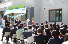 광명시, ‘시립가온자이어린이집 개원식’ 개최...박승원 광명시장 등 관계자 80여명 참석