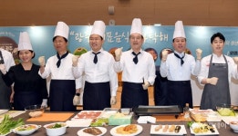이용섭 광주시장 오늘은 제가 셰프입니다