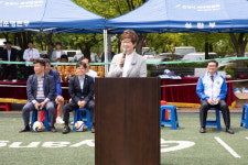 고양시의회, 제9회 고양시의회 의장배 족구대회 충장인조잔디구장서 개최
