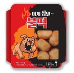 세븐일레븐 ‘이게정말불떡’ …불닭소스 발라 매콤하고 ‘단짠’
