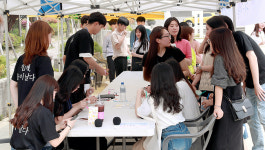 국립 한밭대, 2019학년도 여학우 축제의 날 행사