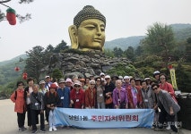 용인 상현1동, 장수대학 어르신들 항토·문화 유적지 답사