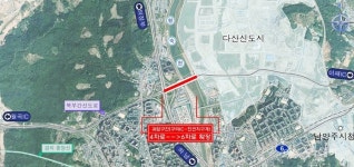 경기도시공사, 다산신도시 북부간선도로 확장공사 착공
