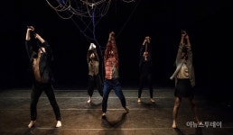 용인문화재단, 무브스컬렉터스 현대무용극 매듭