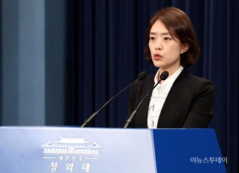 靑 “文대통령, 김정은 대변인 짓” 황교안 발언에 ‘유감’…“말은 그 사람의 품격”