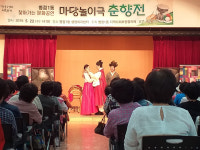 화성시, 저소득층 포함 관내 어르신 대상 ‘찾아가는 문화공연’ 개최