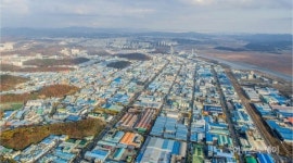 산업부-국토부 맞손, 노후산단 지역성장 거점으로 키운다
