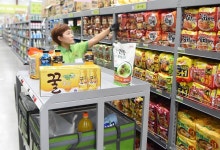 롯데슈퍼, 남양주 프레시센터 개장