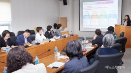 용인시의회, 평생학습도시 조성 특강