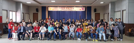 한국폴리텍대학 익산캠퍼스 여성재취업과정, 사랑의 재능 나눔 실천