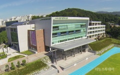 보훈공단 재활체육센터, 장애인 인식개선 교육기관 지정
