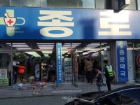 제천시, 50대 여성 주차 도중 약국 유리창 충격