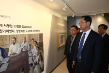 민족대표 지강 양한묵 선생 생가 개장