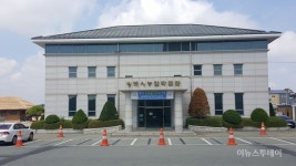 평택시농업박물관 임시 휴관..새단장 한다