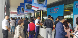 고속도로 휴게소, 이북음식 맛보고 가세요