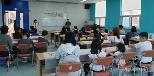 이천시 드림스타트 아이와 함께 만드는 나들이 도시락