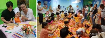 광산구 피터팬 어린이집, 소중한 추억 만들기 화제