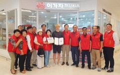 [포토] 강릉 송정동, 우리동네 1촌 나눔가게 현판 전달