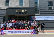 안양시, 지역주민과 행복사업 추진... 미담 솔솔