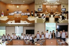 천보중학교 학생 16명, 의정부시의회 찾아 의회체험