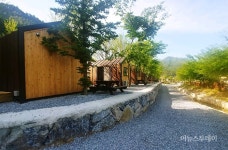 ‘자연 속에서 힐링’…평창 꿈의 대화 캠핑장 개장