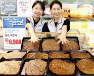 [포토] 롯데마트 노은점, 오늘 반찬 통큰 한우떡갈비 어때요
