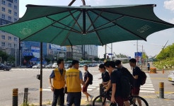 성남시, 폭염 대응 체제 강화