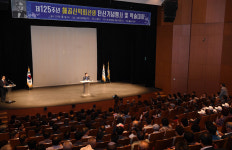 광주시, ‘제125주년 해공 신익희 선생 탄신 기념행사 및 학술대회’ 개최