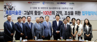 천안삼거리휴게소에 100주년 기념 조각작품 설치·전시