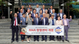 [포토] 대전 청혈센터한의원, 벌독M4A치료제 통해 중증질환 잡는다
