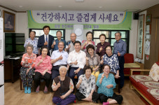 광명시, ‘시민 모두가 행복한 도시 광명’ 만드는데 최선 노력