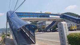 광주시, 관내 보도육교 개선사업에 박차...‘안전도시 광주’ 만들기 일환