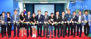 수원 영화초교에 ‘가상현실(VR) 스포츠 공간’ 조성