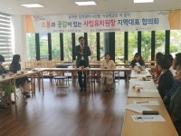 경북교육청, 유치원 입학관리시스템 ‘처음학교로’ 안정적 정착 노력