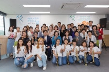 다문화가족을 위한 사랑방  개소