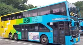 용인시, 서울역 방면 5500-2번 광역 2층버스 첫 투입