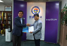 성결대·안양공업고등학교, 4차산업관련 상호업무협약 체결