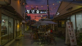 경기관광공사, 8월의 가볼만한 곳