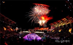 원주다이내믹댄싱카니발, 임시정부 수립 100주년 개막 퍼포먼스