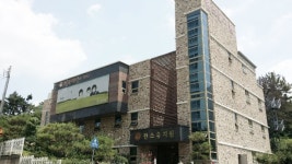 광주 북구 한스유치원, 내년 3월 공립유치원으로 전환