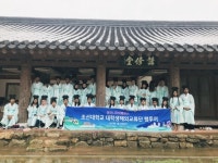 광산구, 다양한 문화예술 행사 세계에 알려