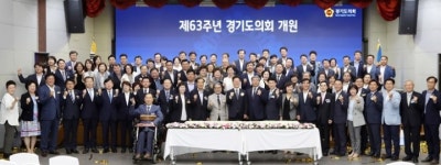 송한준, "의회·도·도교육청이 