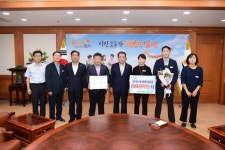 김천시립도서관, 문광부 장관상 수여 독서문화상 수상