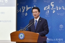 원창묵 시장 원주 청년창업 허브 조성…국비 확보
