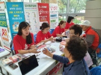 영양군보건소, 심뇌혈관질환예방관리 주간 적극 홍보