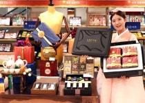 롯데백화점 대전점, 환경친화적 포장을 추구합니다