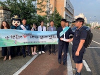 해남교육청, 등굣길 민관 합동 위기학생 예방 캠페인