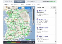 매상교 전(하행) | [고속도로 교통상황] 11일 오전 10시 전 구간 원활…귀성길 혼잡 예상 시간대 12일 오전 집중