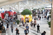 추석연휴 하루 앞둔 고속터미널