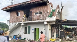 춘천 남산면 광판리 단독주택서 화재…사망1명·부상2명